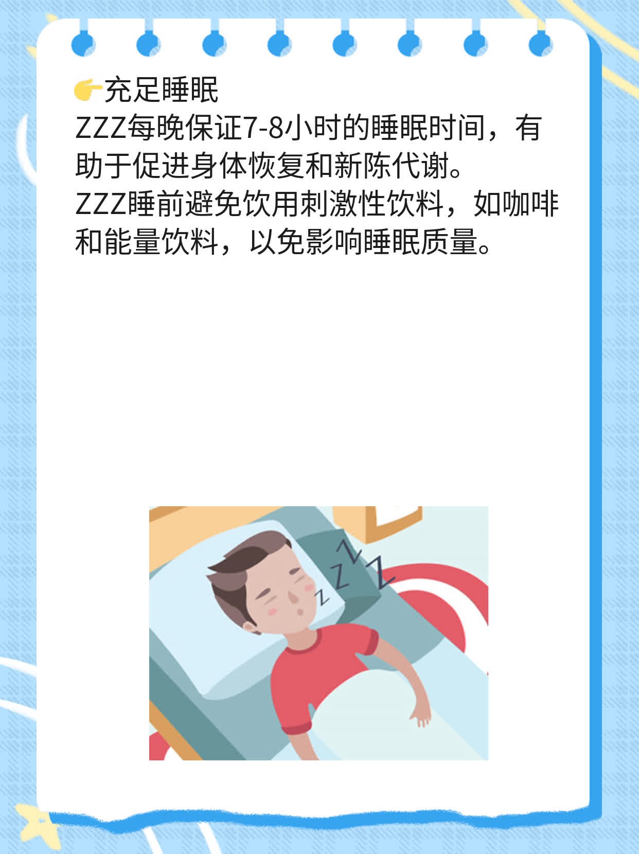 解密血红蛋白值：161意味着什么？