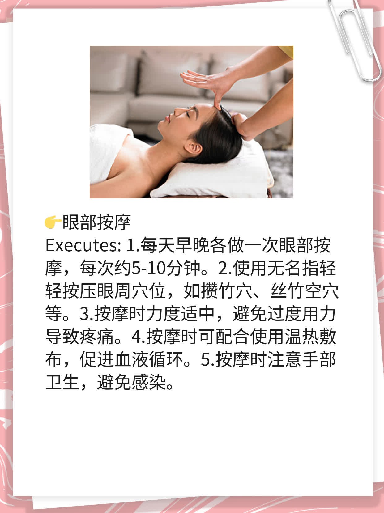 「爱丽玻璃酸钠」效果如何？告诉你答案！