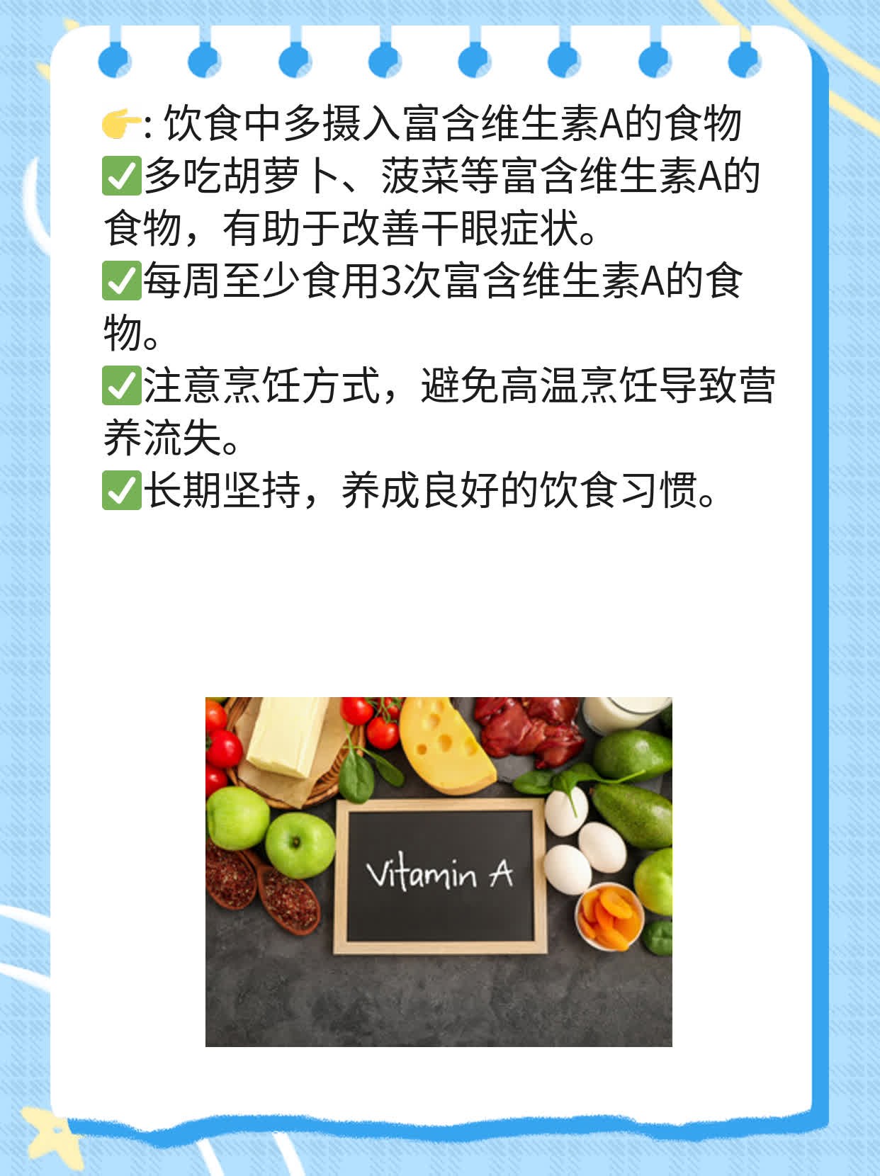 揭秘：康柏西普眼用注射价格！