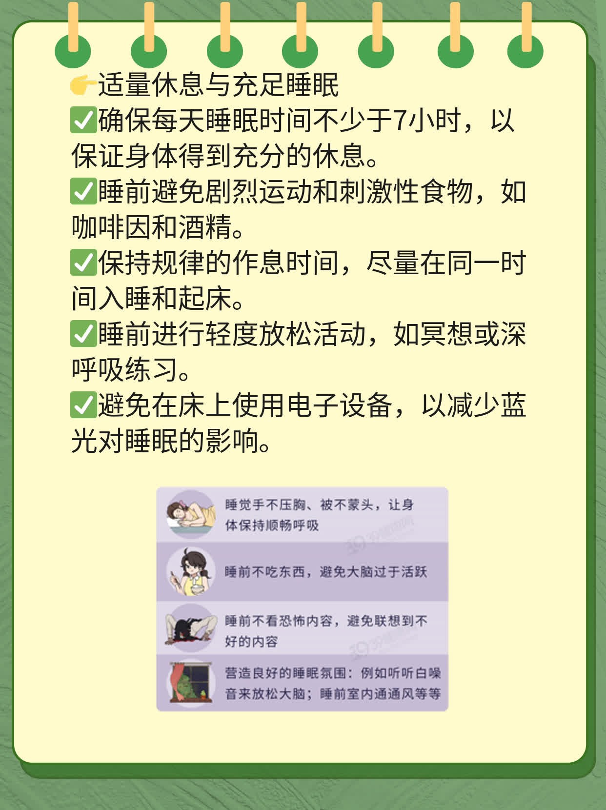 「解密」甲肝疫苗HEPA究竟是什么？