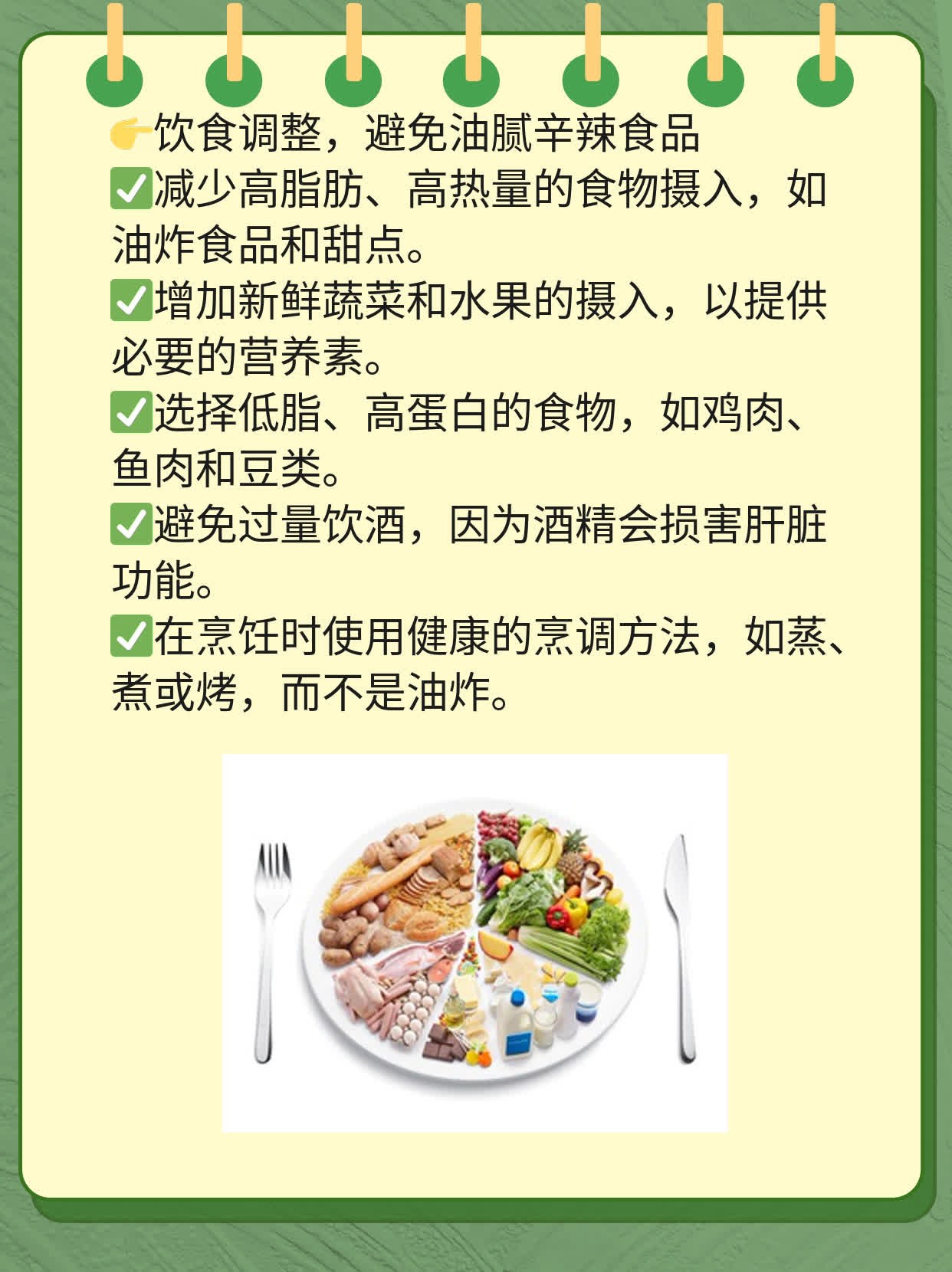 「解密」甲肝疫苗HEPA究竟是什么？