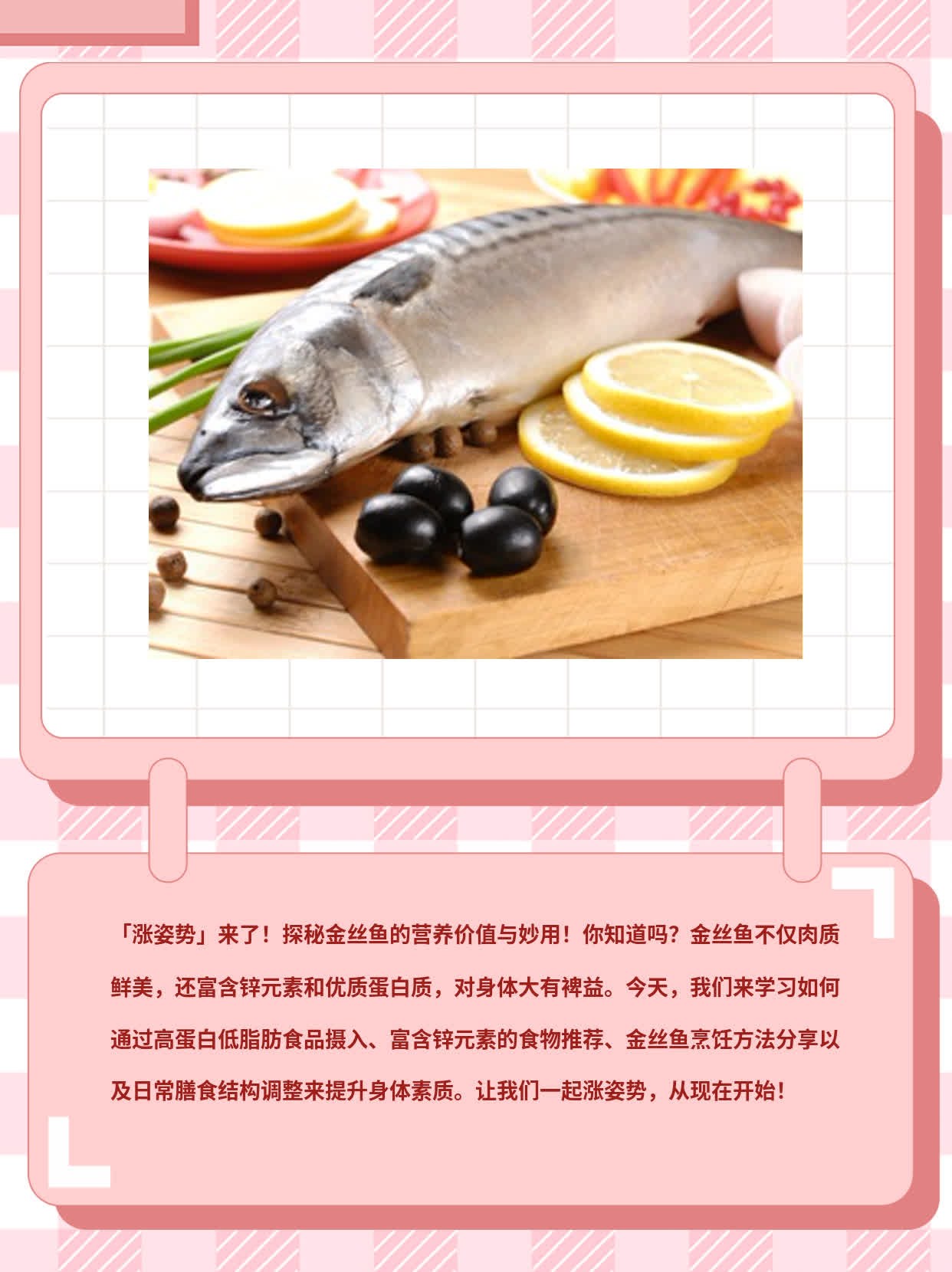 ơ̽ؽ˿Ӫֵã