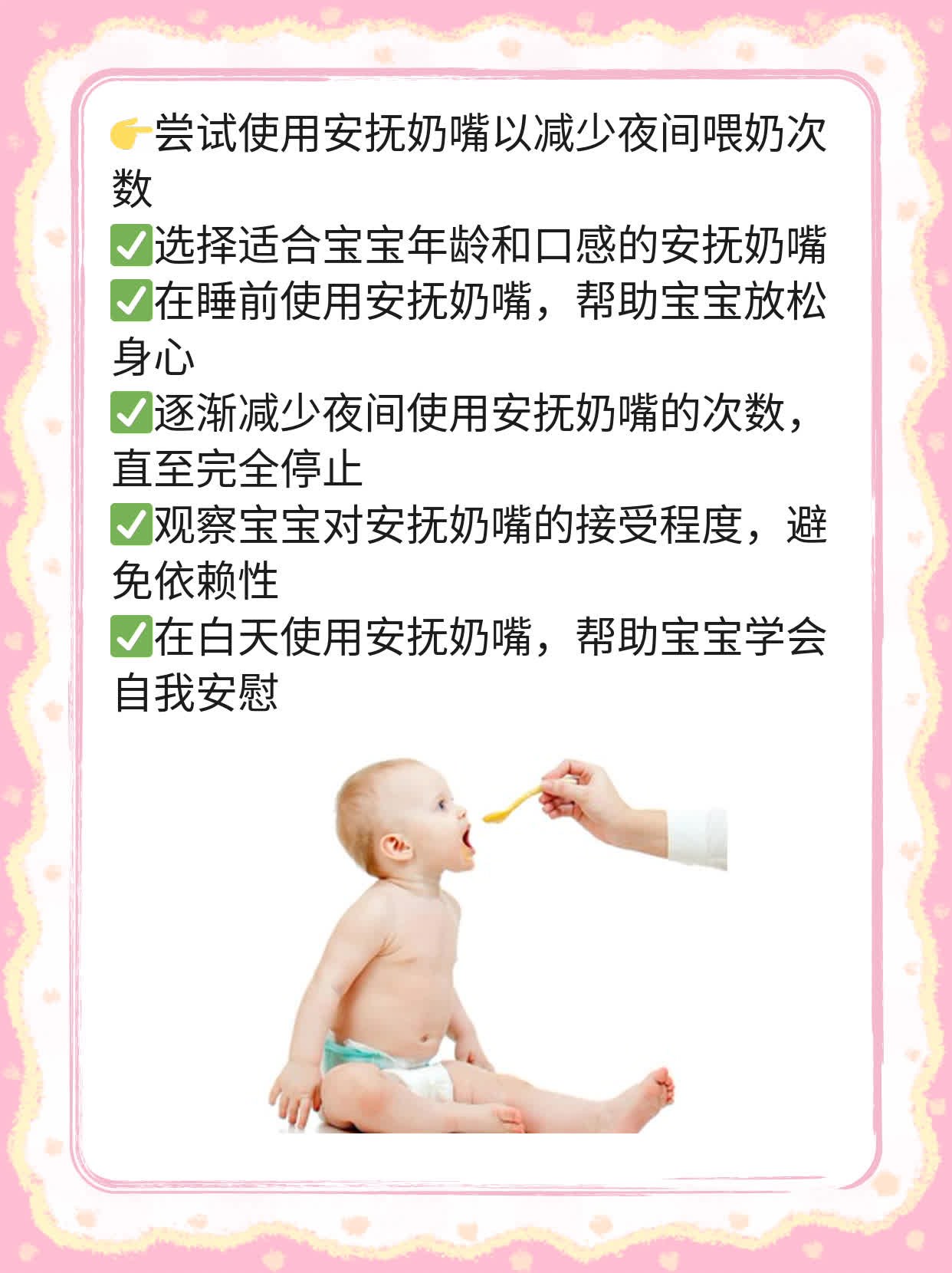 新生儿喂养频率：刚出生宝宝多长时间喝一次奶？