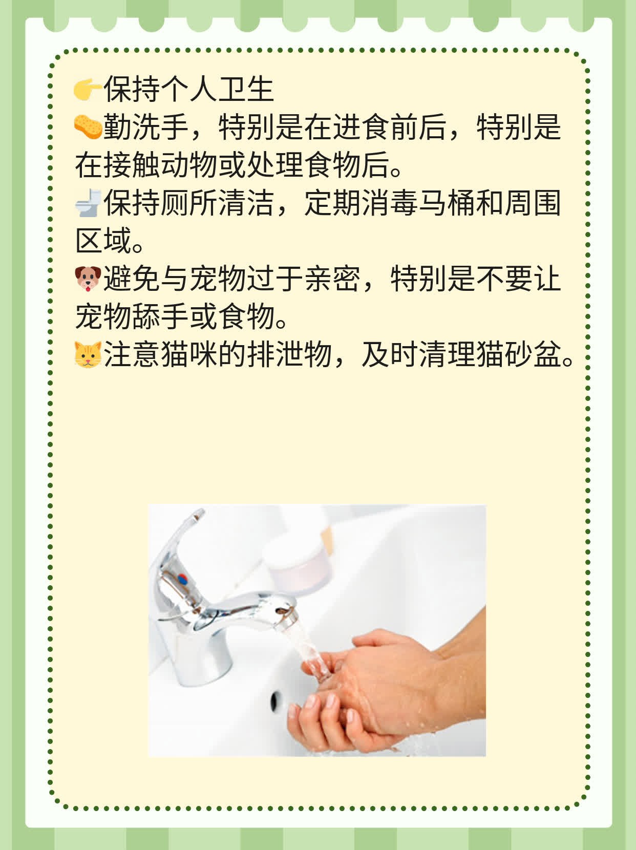 「肠虫清」成人可直接吃吗？