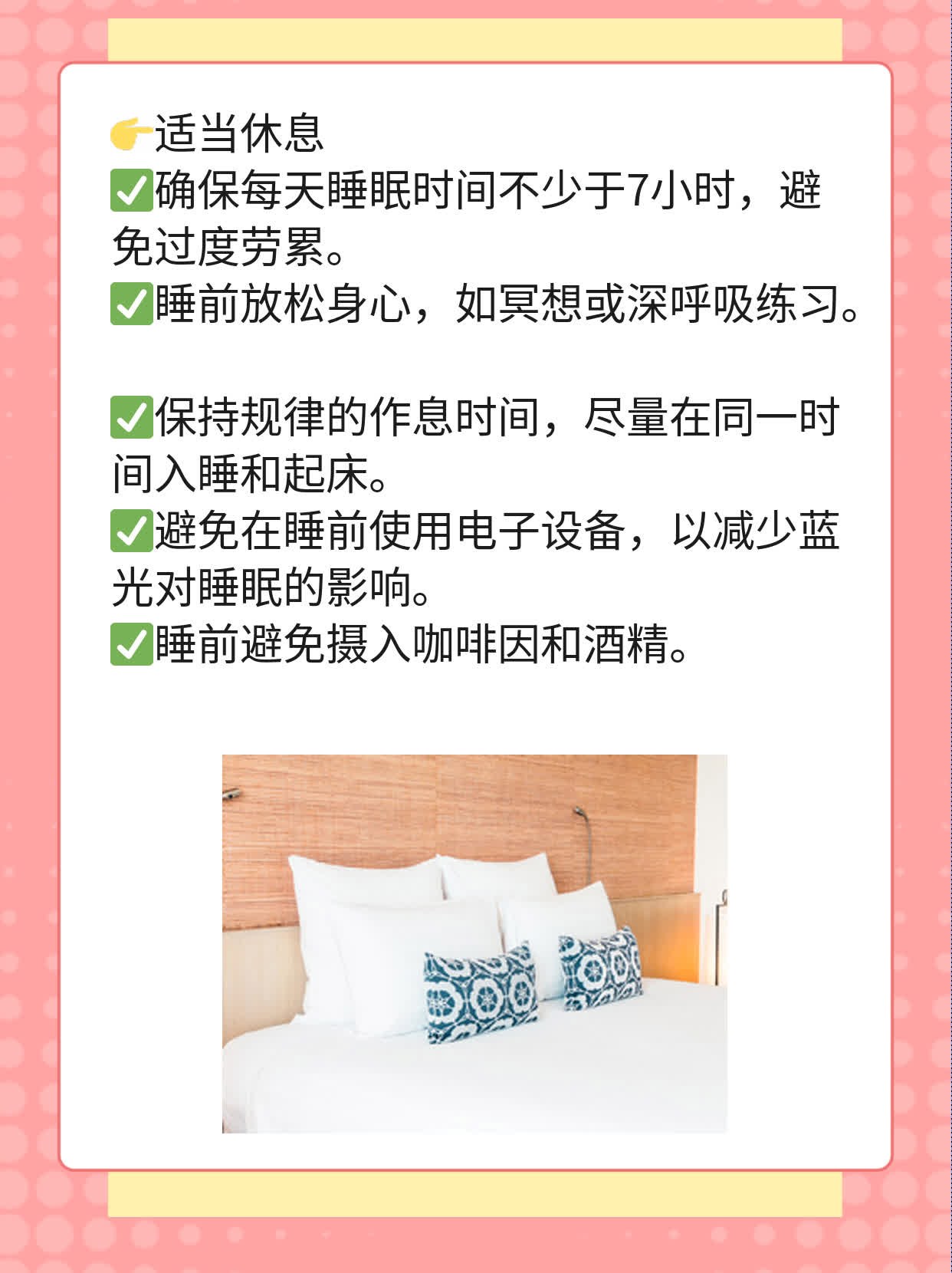 「答疑」肠道病毒通用型阳性含义解析