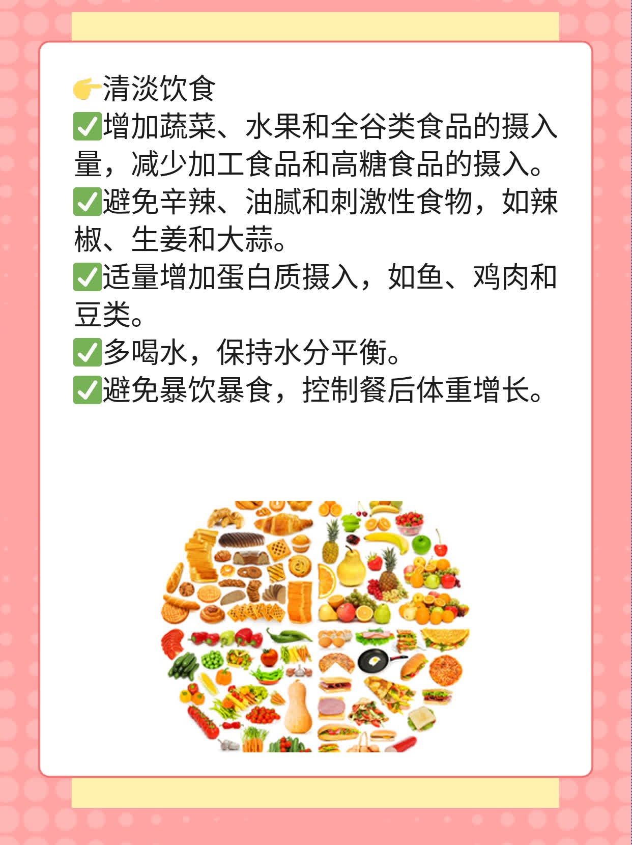 「答疑」肠道病毒通用型阳性含义解析