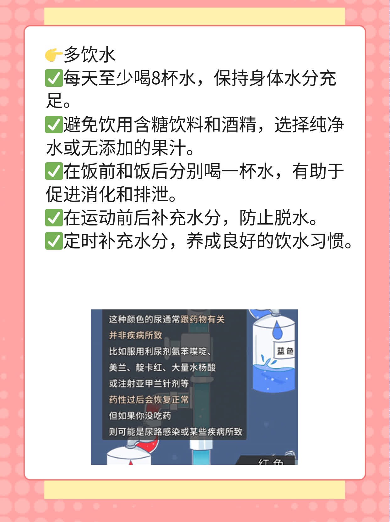 「答疑」肠道病毒通用型阳性含义解析