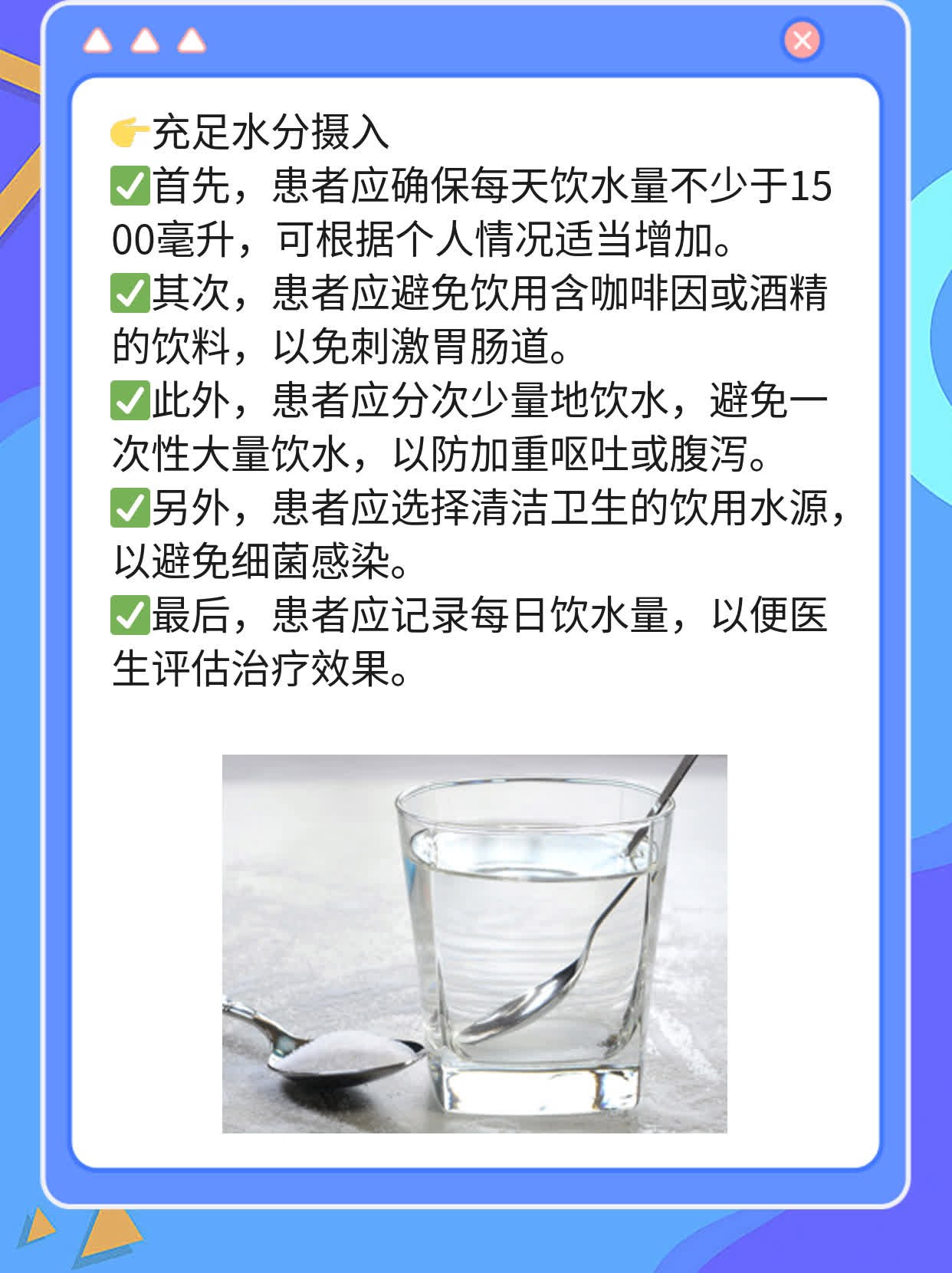「答疑」肠道病毒通用型阳性含义解析