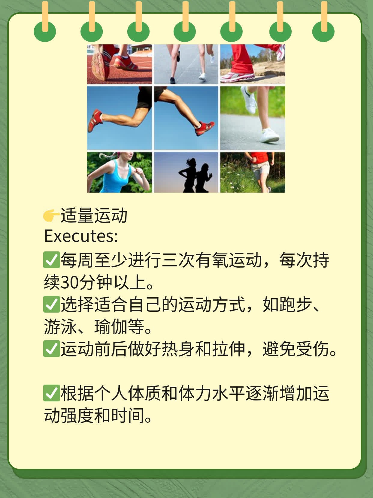 草果：揭秘神秘东方香料的多重功效！