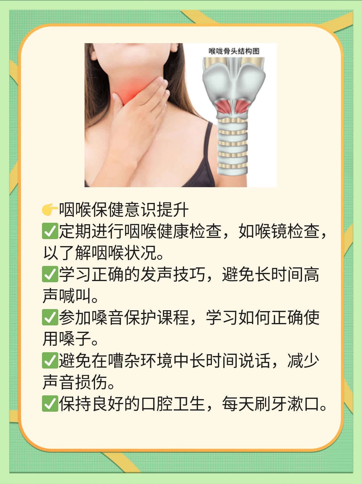 【揭秘】法罗培南钠片的作用机制及效果分析