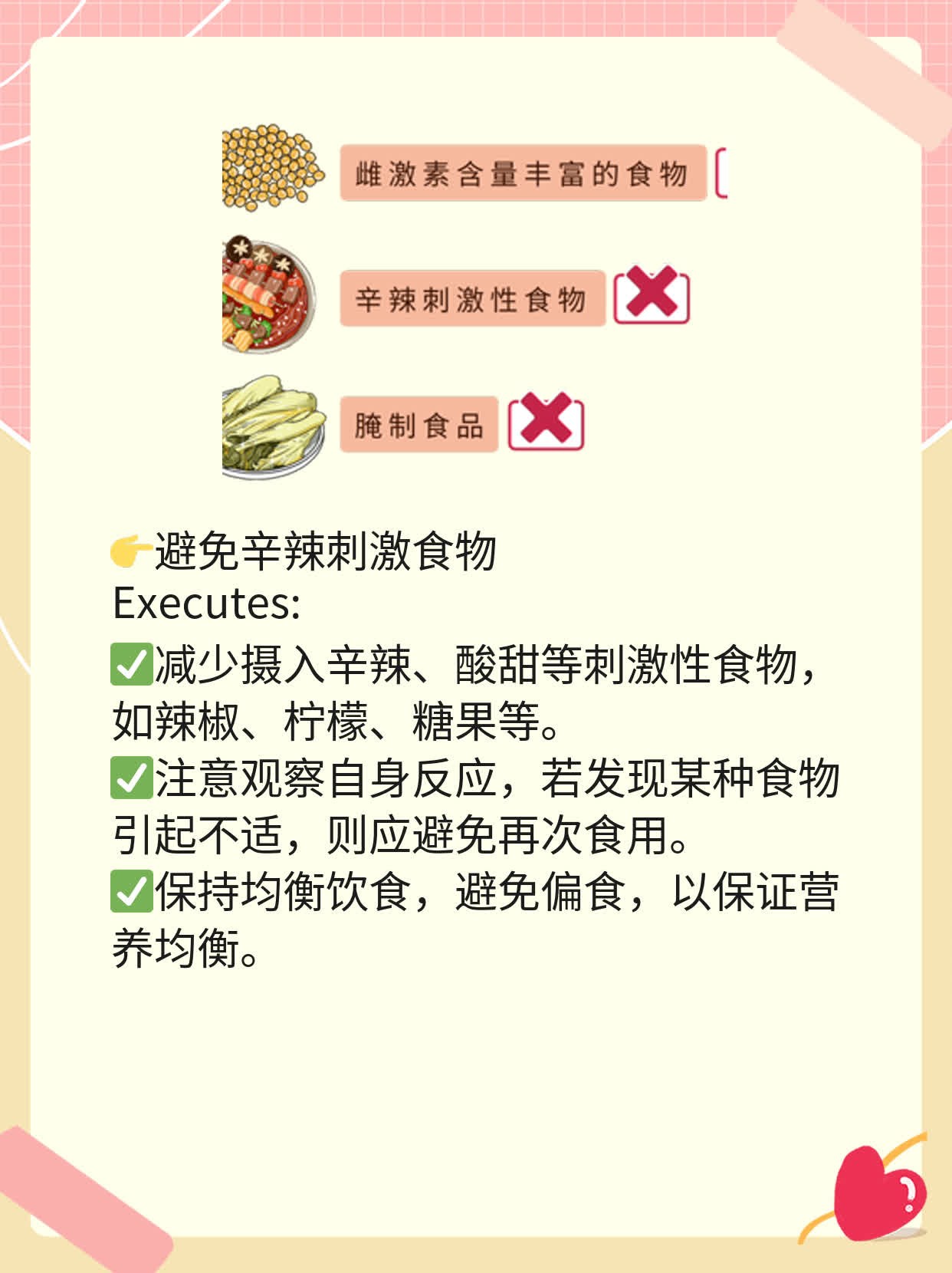 蜂蜜的功效作用禁忌百度(蜂蜜的功效作用禁忌百度百科)