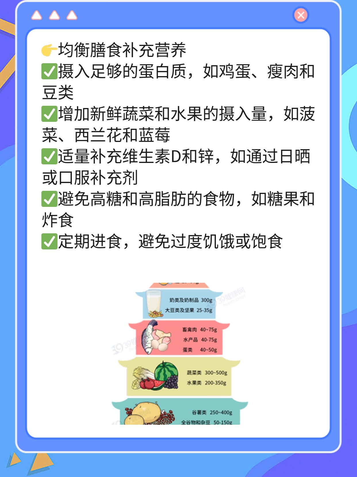 「揭秘真相」含氯消毒剂对新冠病毒有效吗？