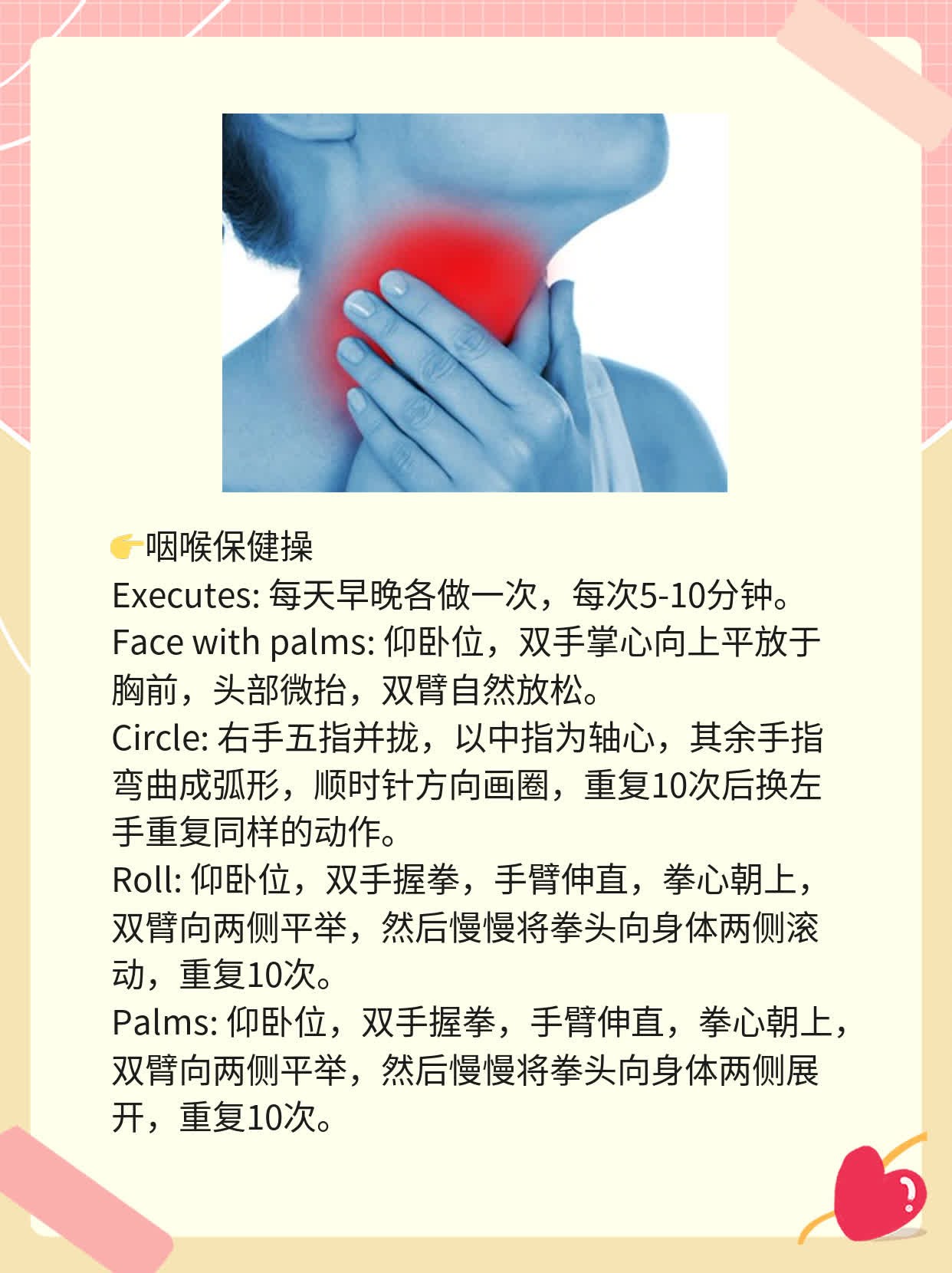 一分钟出结果的抗原检测准确性如何？