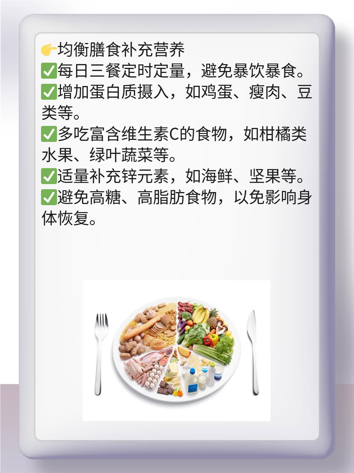 「核酸阴性+抗原阳性」？别慌！教你应对双重检测。