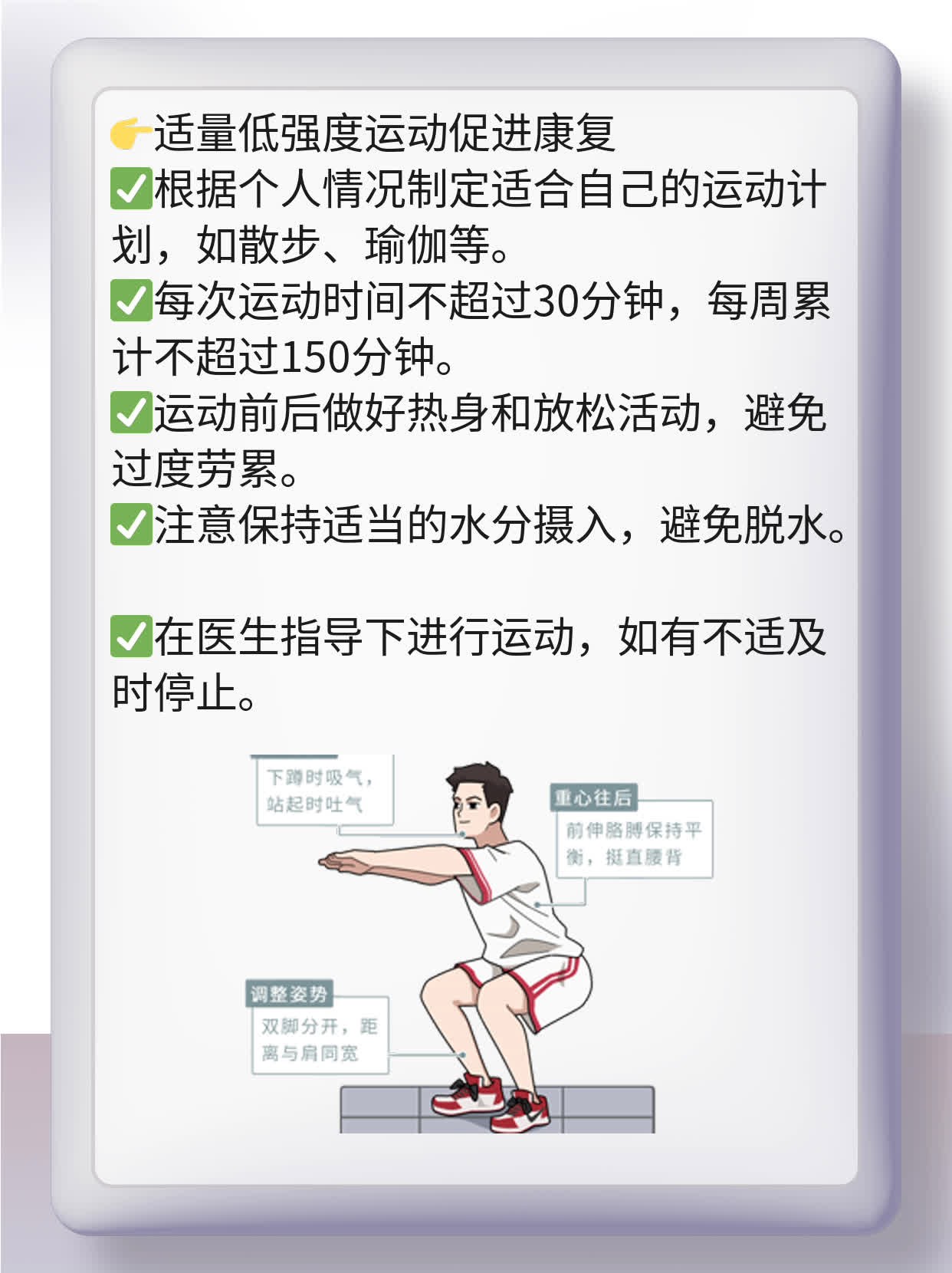 「核酸阴性+抗原阳性」？别慌！教你应对双重检测。