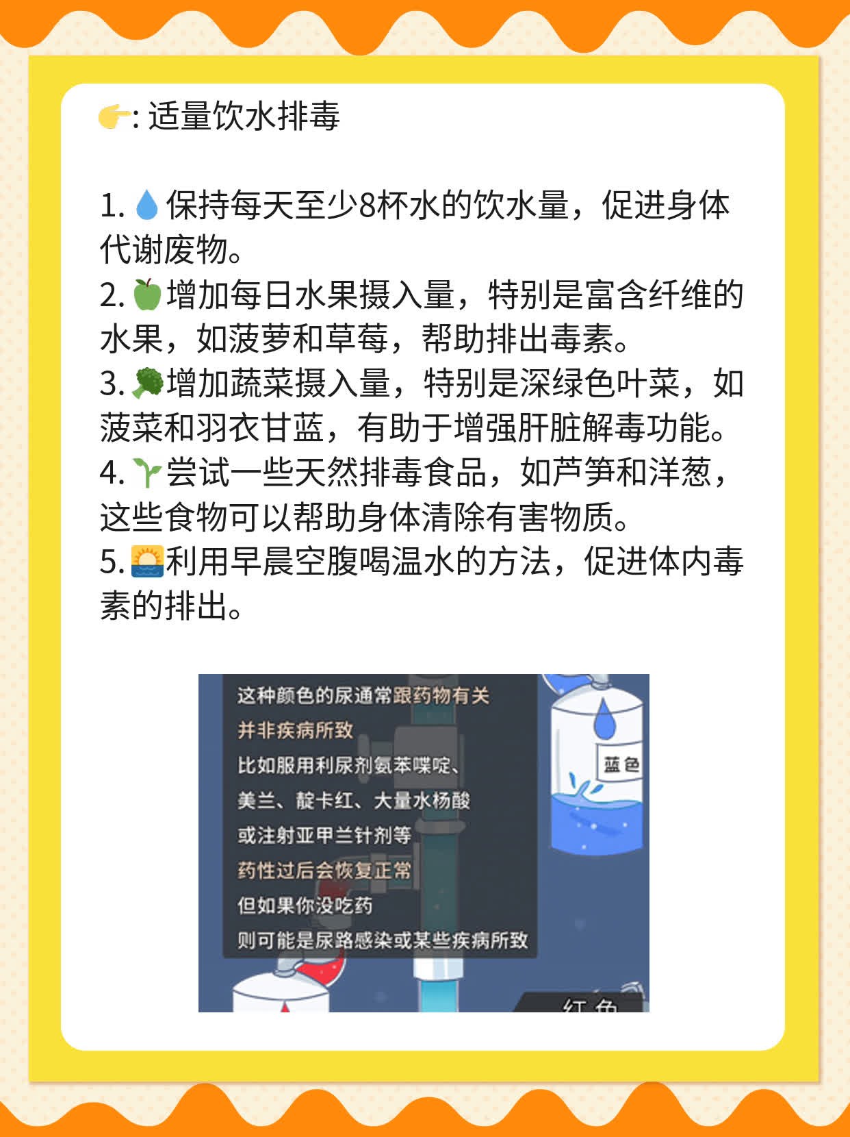 吃苹果核？别怕！真相揭秘：苹果核是否有毒？