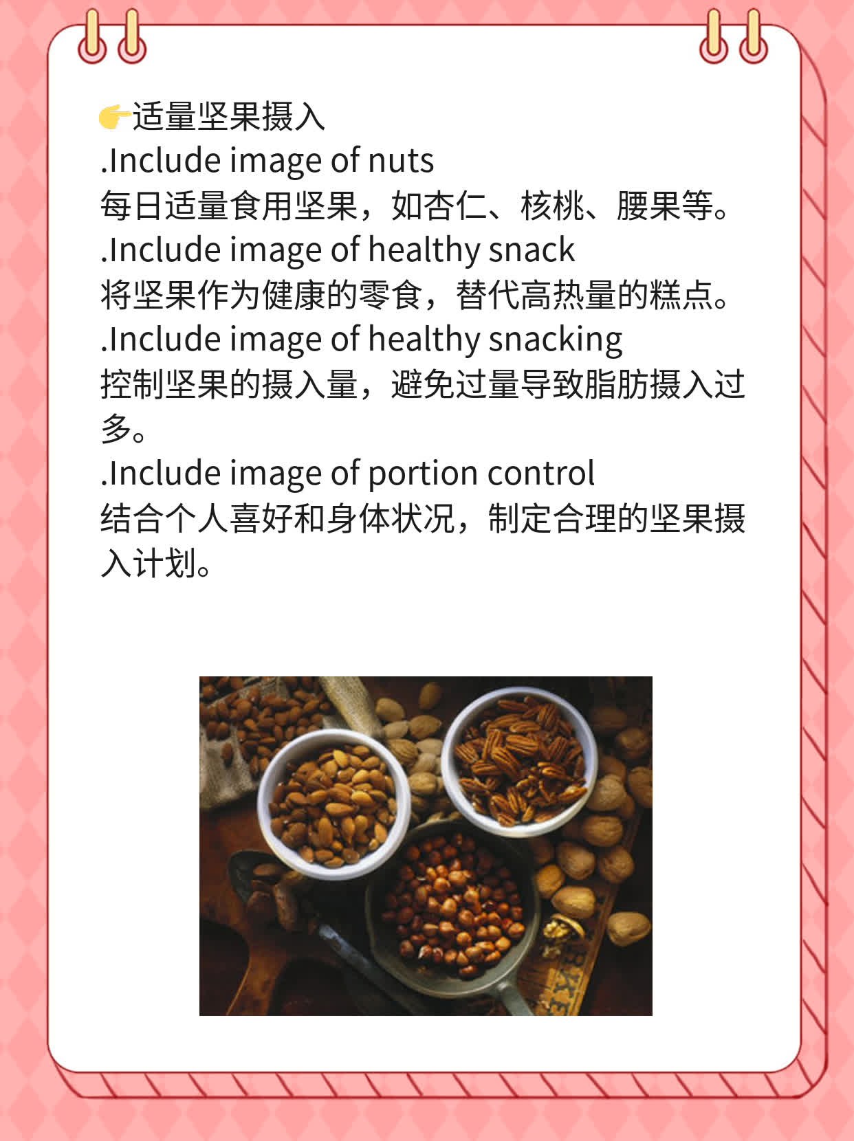 「解乏神器」：揭秘提神抗疲劳最佳饮品！