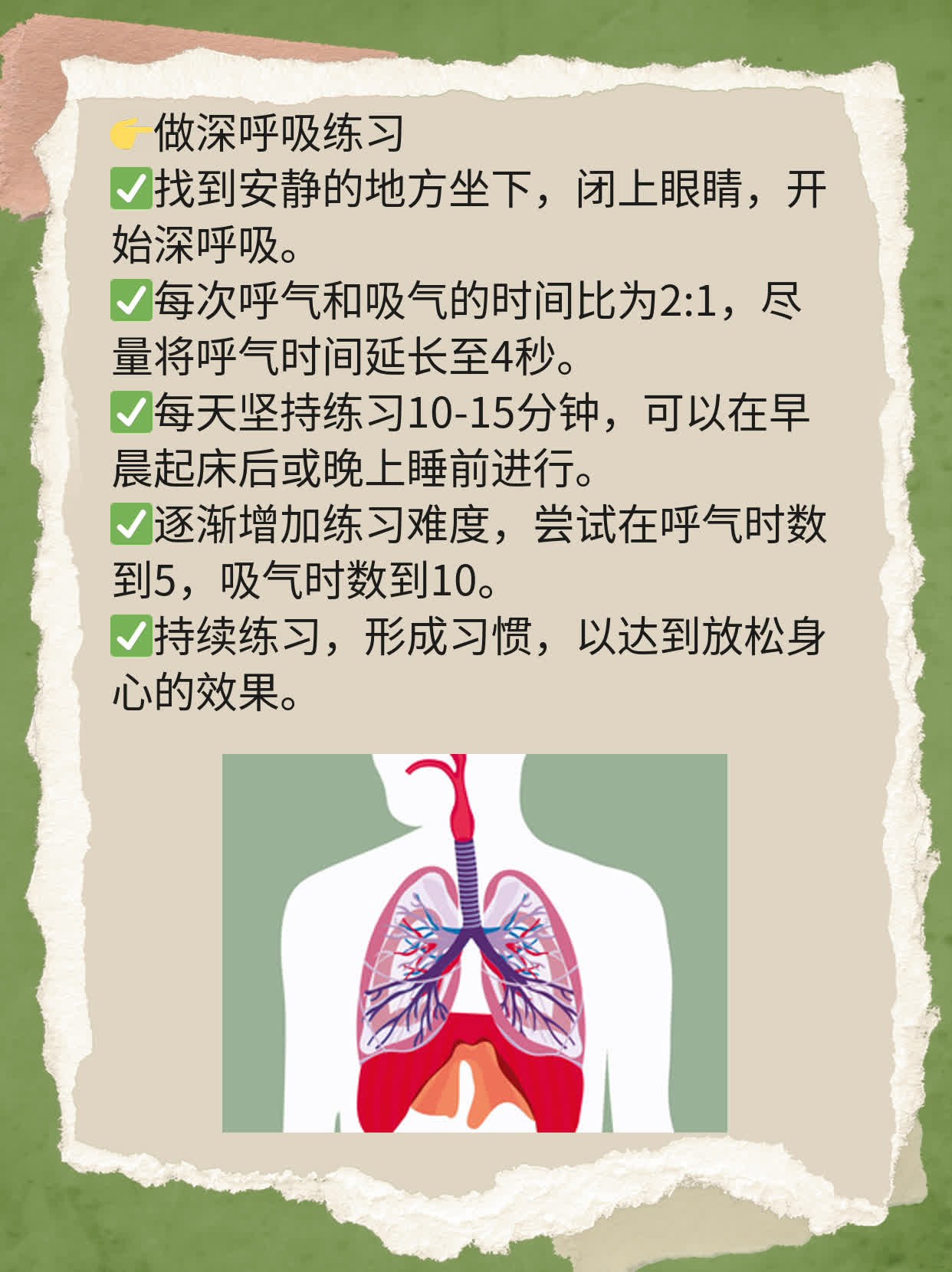 探秘葡萄柚精油：解锁其神奇功效！