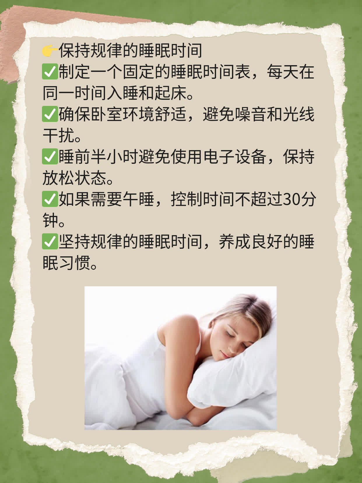 探秘葡萄柚精油：解锁其神奇功效！