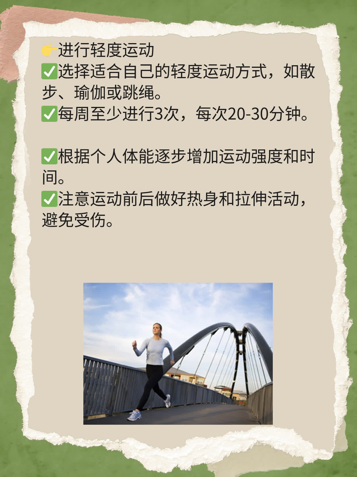 探秘葡萄柚精油：解锁其神奇功效！