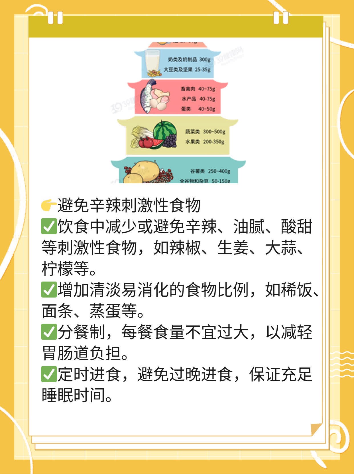 「手足口+肠道」阳了？解构通用型阳性意义！