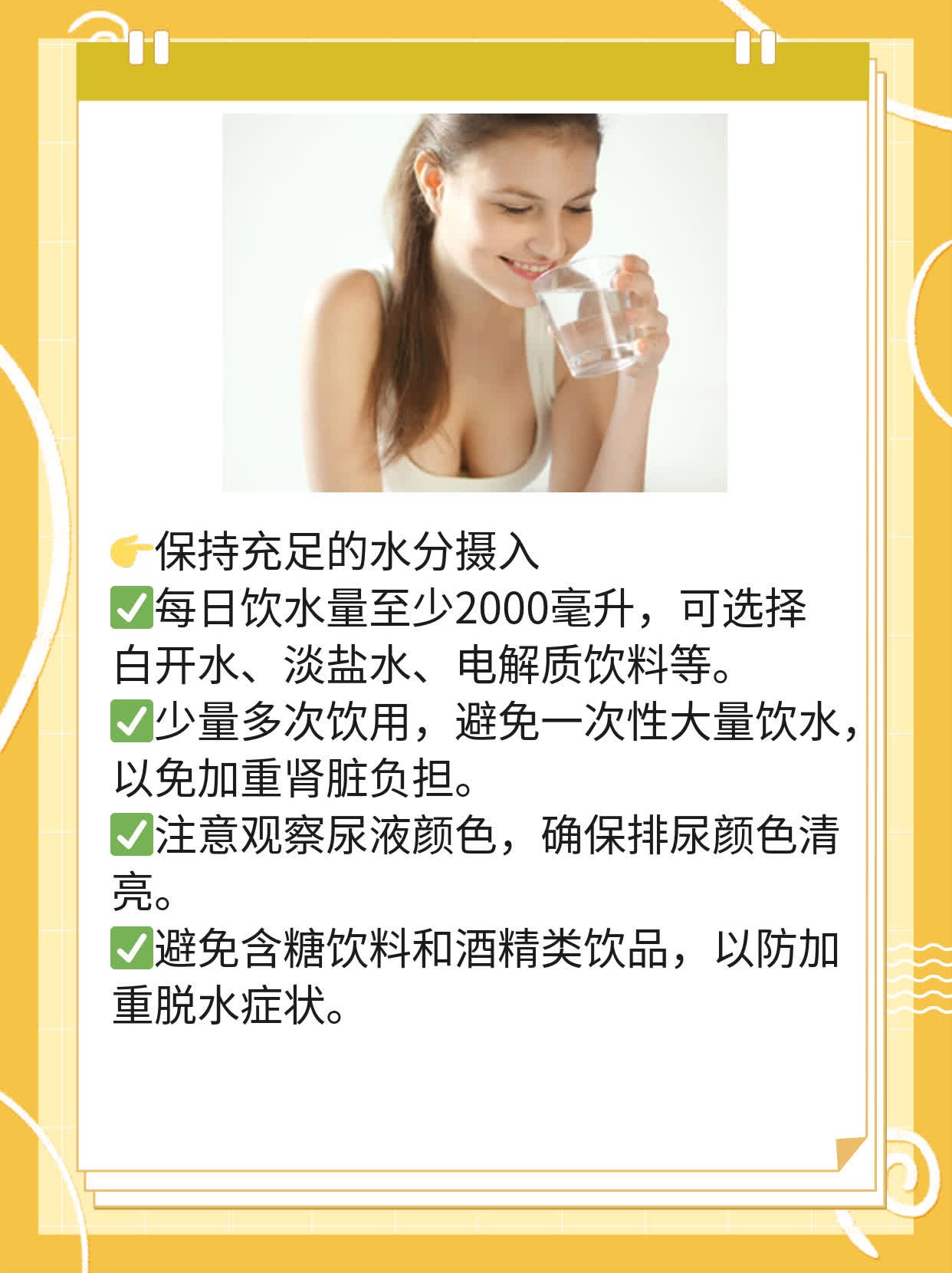 「手足口+肠道」阳了？解构通用型阳性意义！