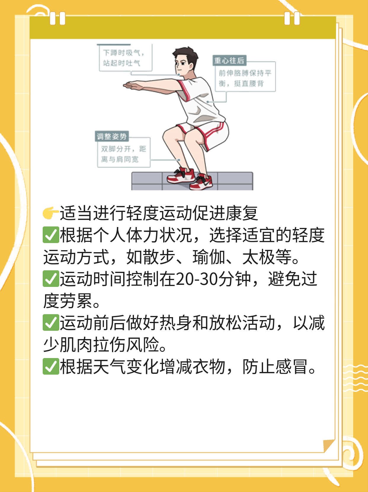 「手足口+肠道」阳了？解构通用型阳性意义！