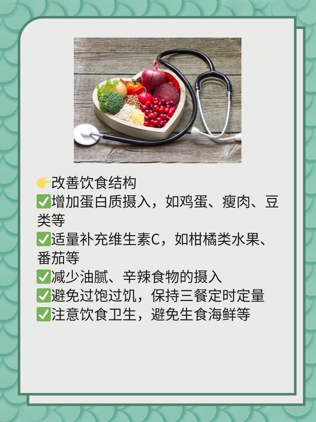 「吐了是不是感染新冠？」——判断新冠症状的小技巧