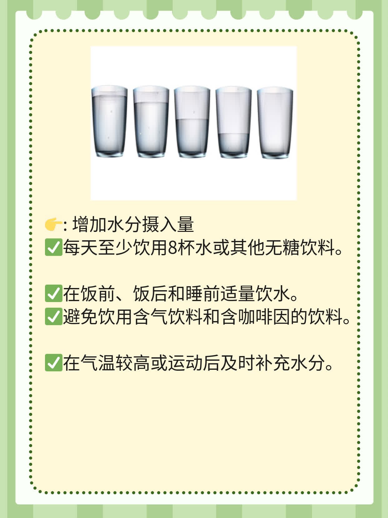 慢性结肠炎的症状盘点：了解这些信号！