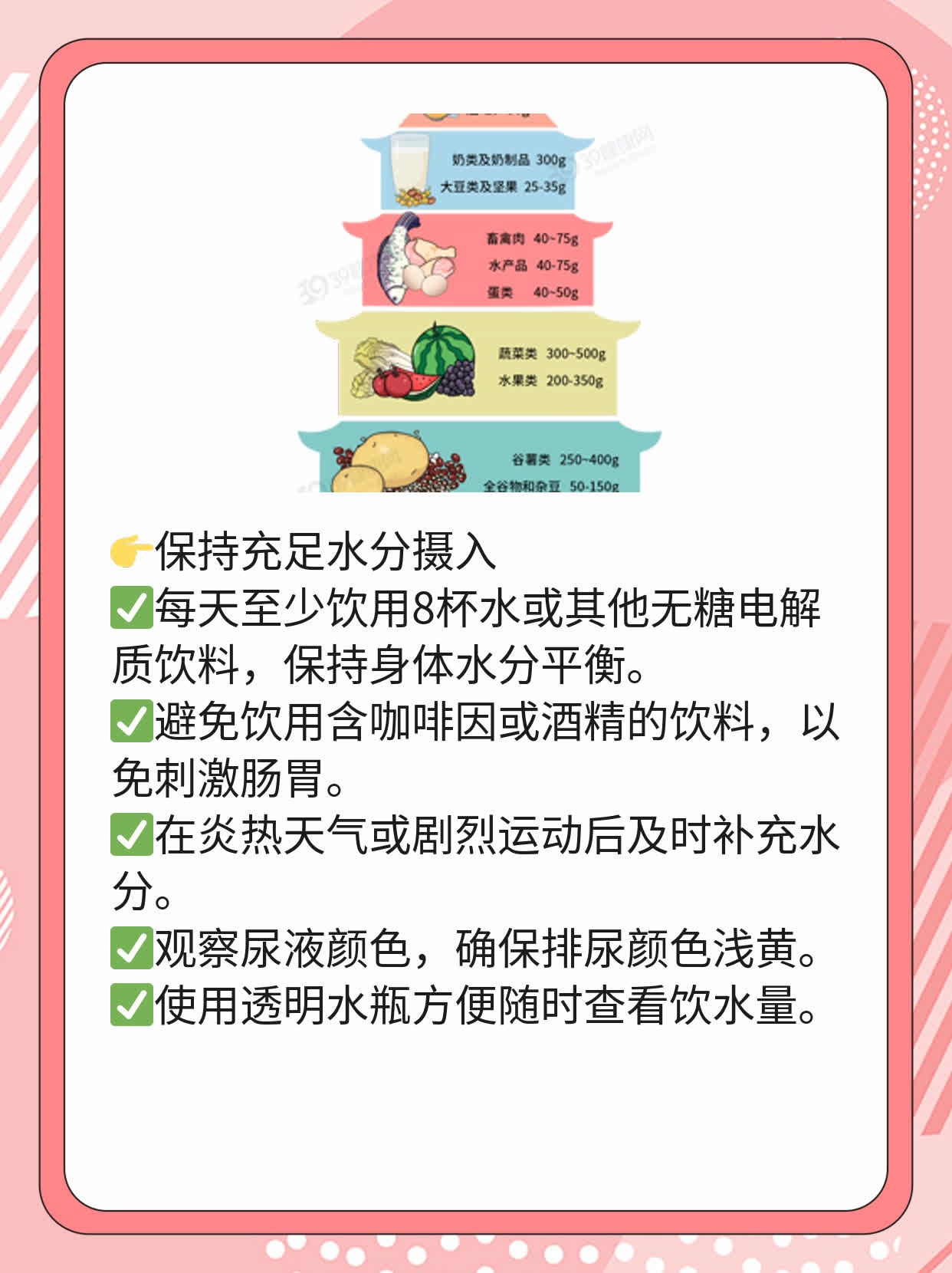 「答疑」通用型肠道病毒阳性释义