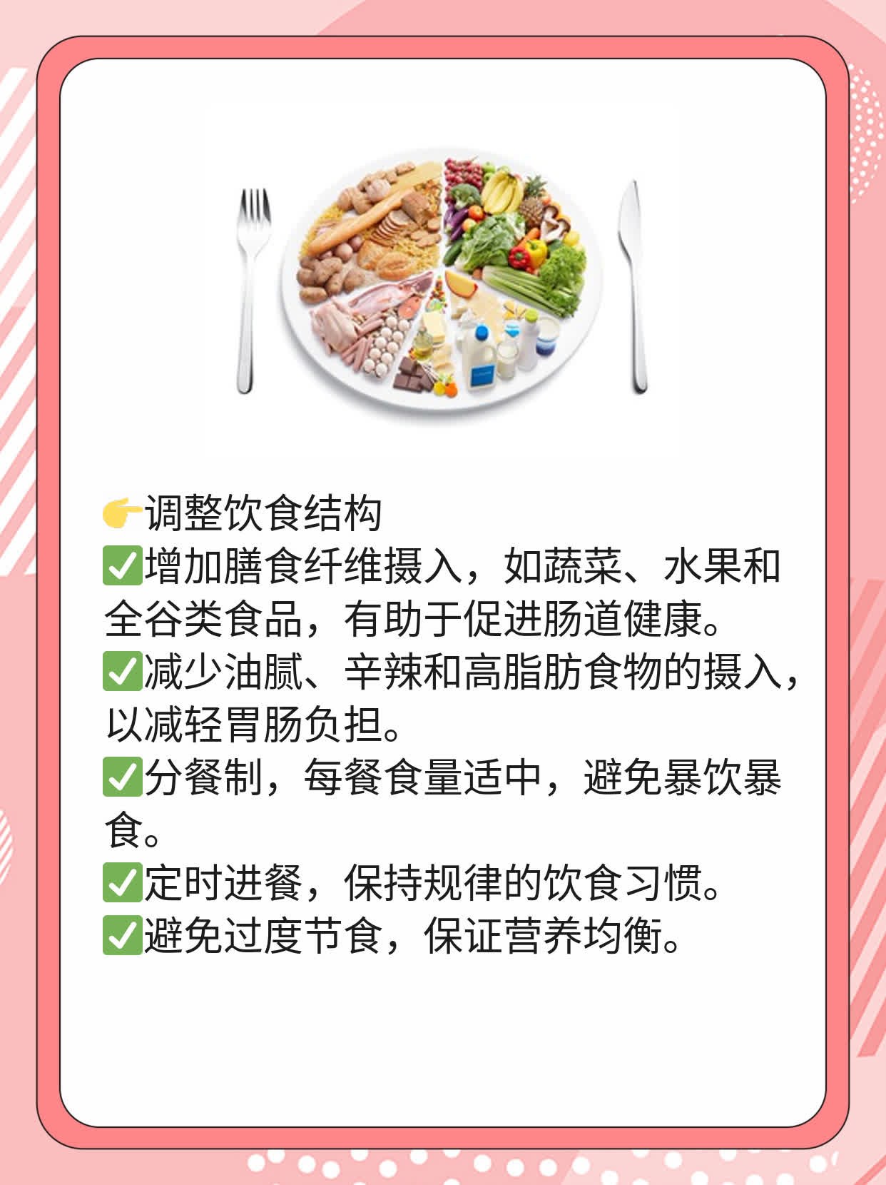 「答疑」通用型肠道病毒阳性释义