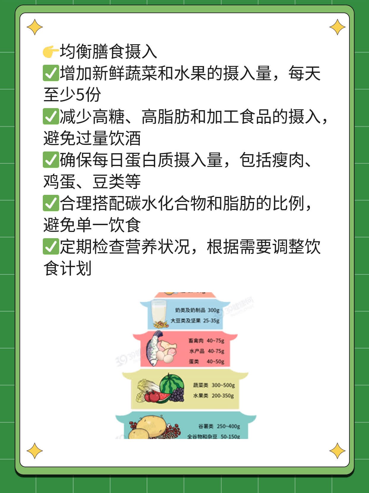 「揭秘」小牛血清去蛋白注射的神奇效果及作用！