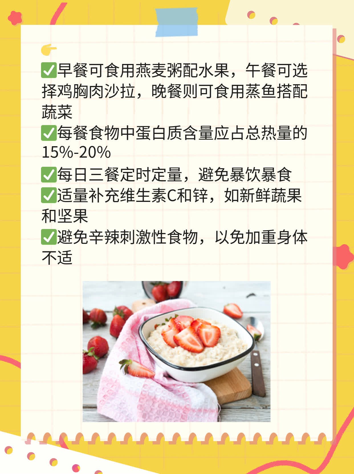 「阳性居家」全家感染能在家隔离吗？