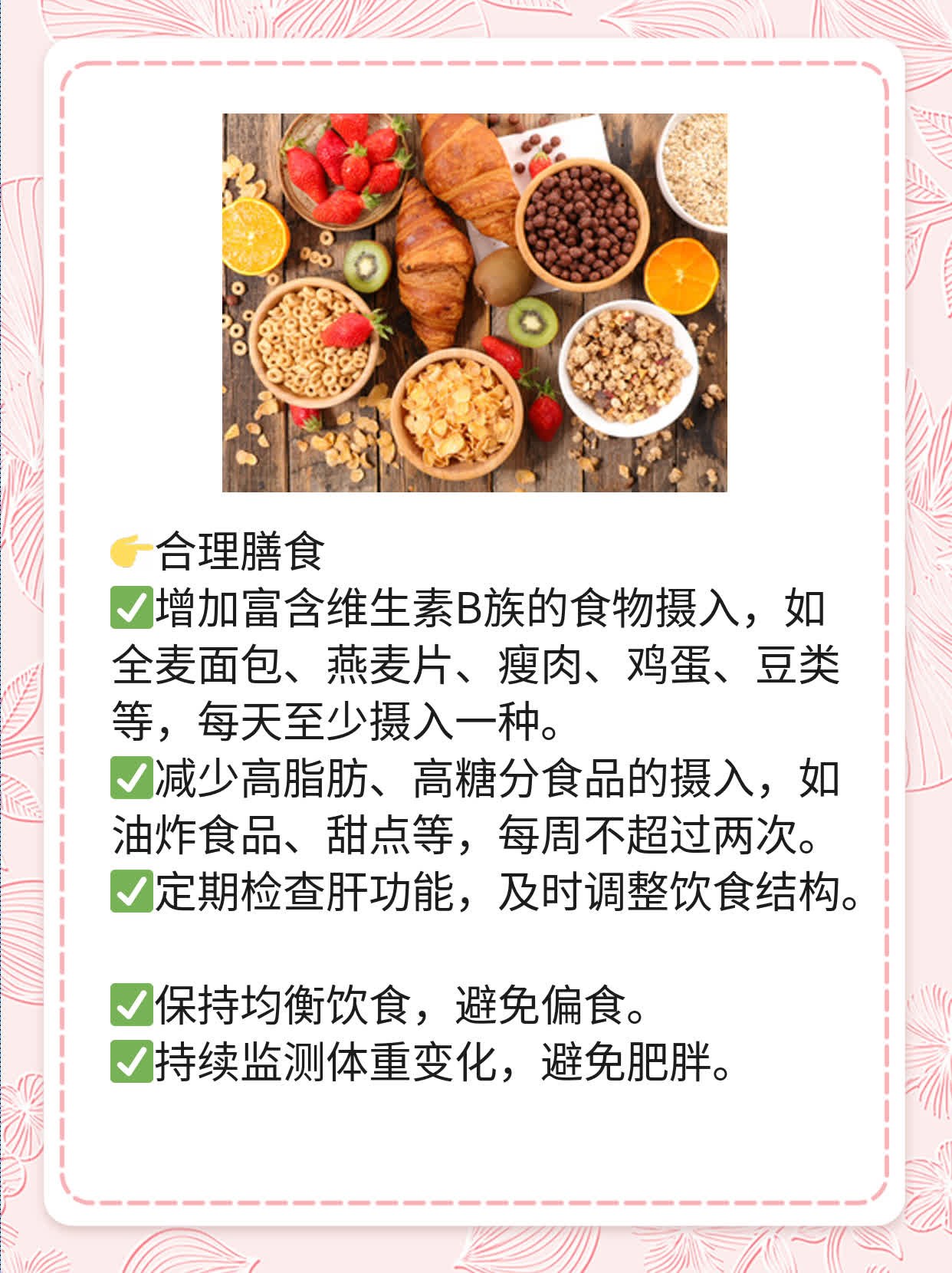 「揭秘 DNA检测」：探索基因密码的奥秘！