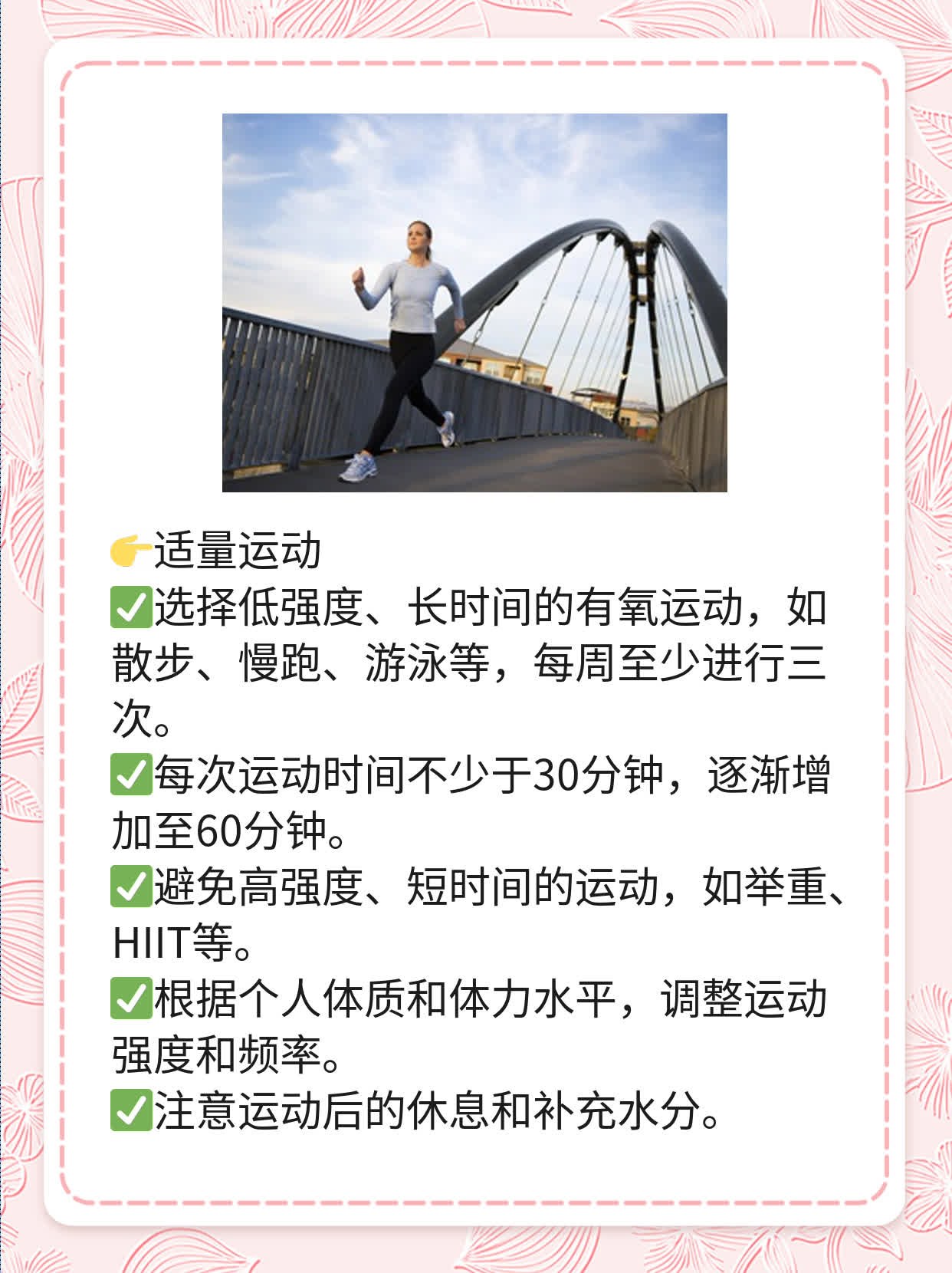 「揭秘 DNA检测」：探索基因密码的奥秘！