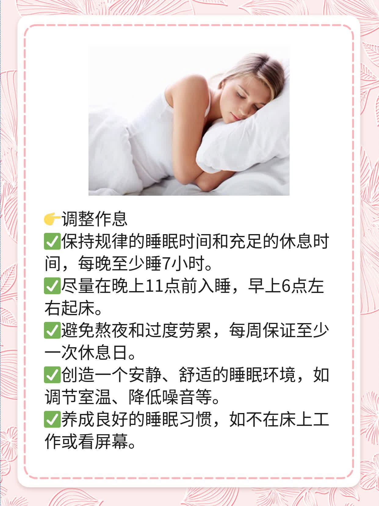 「揭秘 DNA检测」：探索基因密码的奥秘！