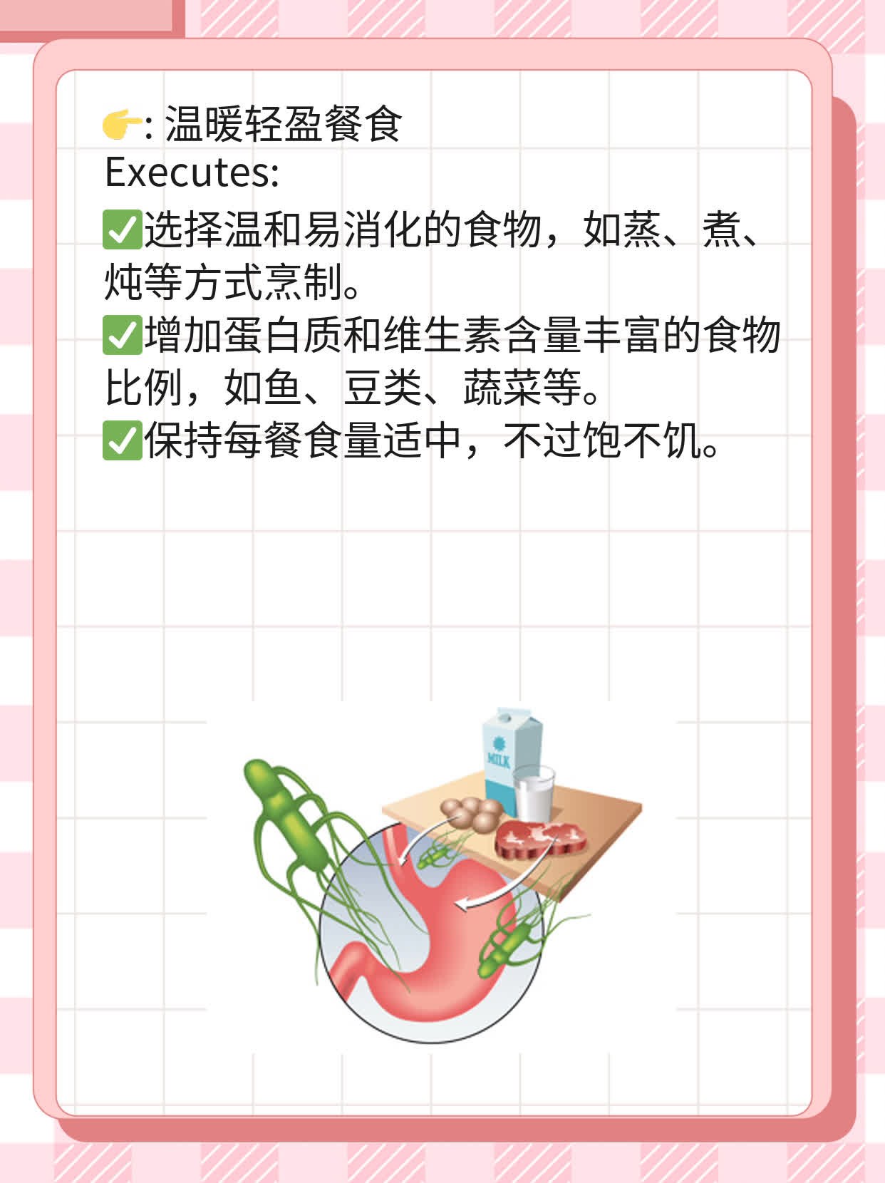 解密CA 724偏高的真相：一份关于糖类抗原724的实用指南