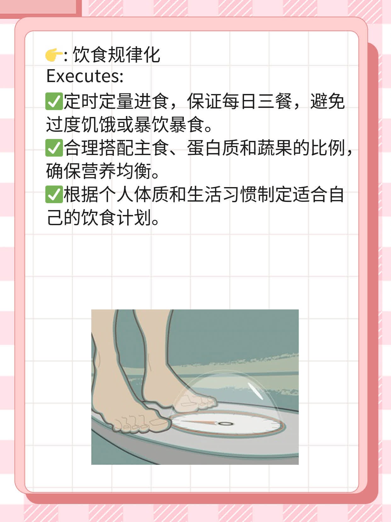 解密CA 724偏高的真相：一份关于糖类抗原724的实用指南