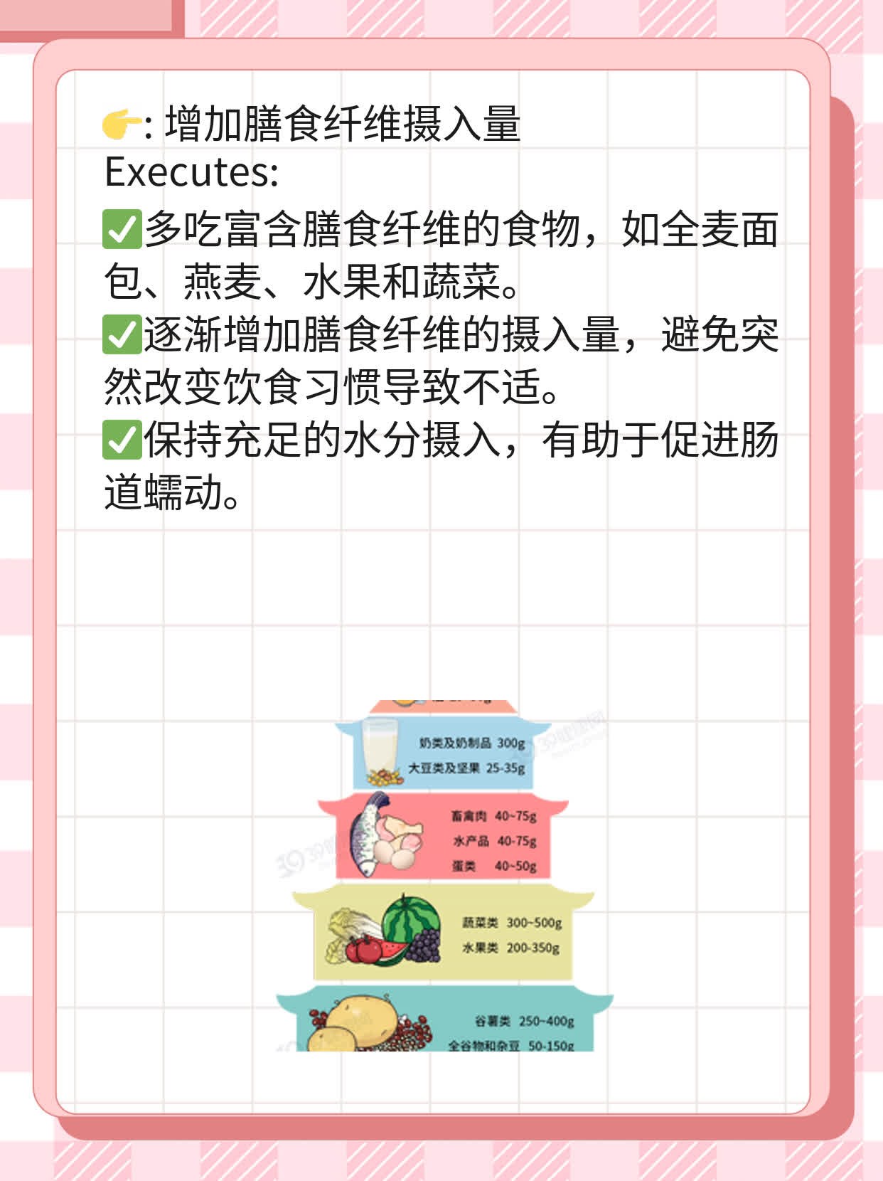 解密CA 724偏高的真相：一份关于糖类抗原724的实用指南