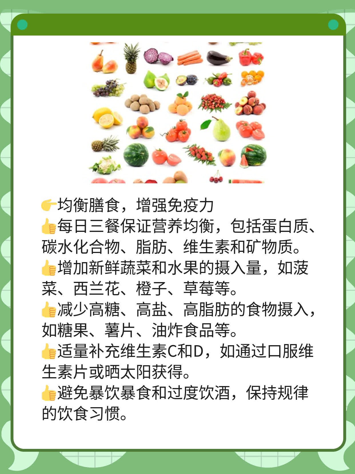 揭秘新冠传播路径：如何防范感染？