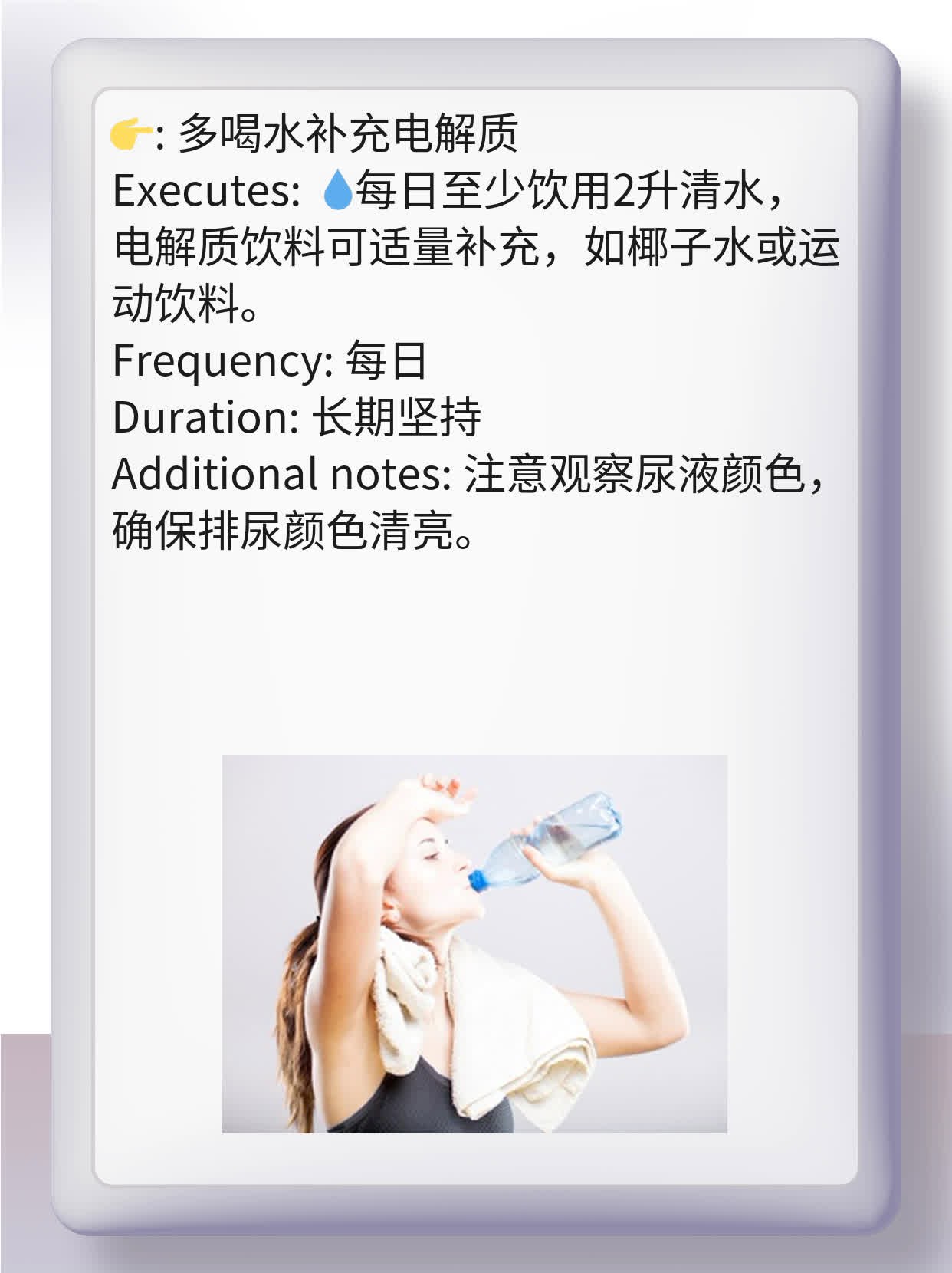 「解渴消暑」仙人掌果，好吃又健康！