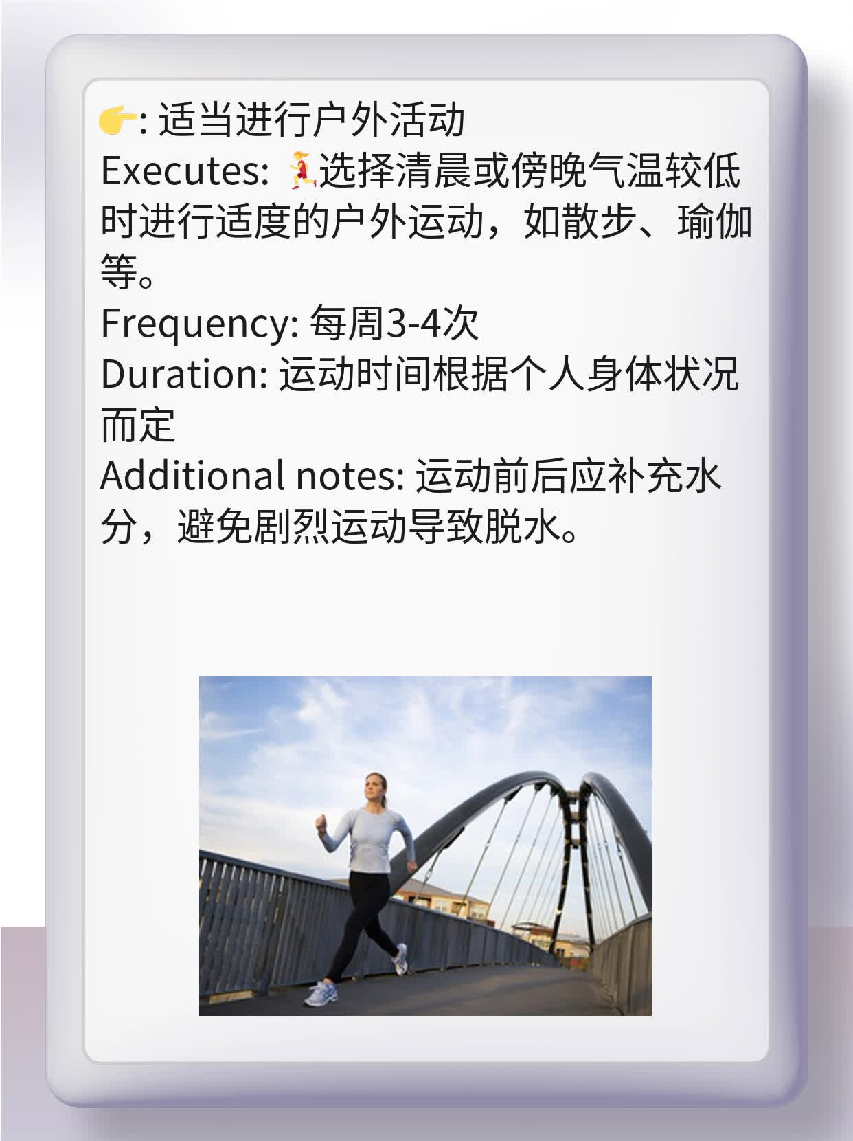「解渴消暑」仙人掌果，好吃又健康！