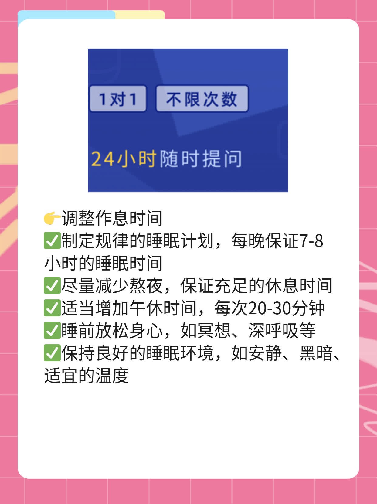 中药液助力抗击新冠病毒：功效与作用揭秘！