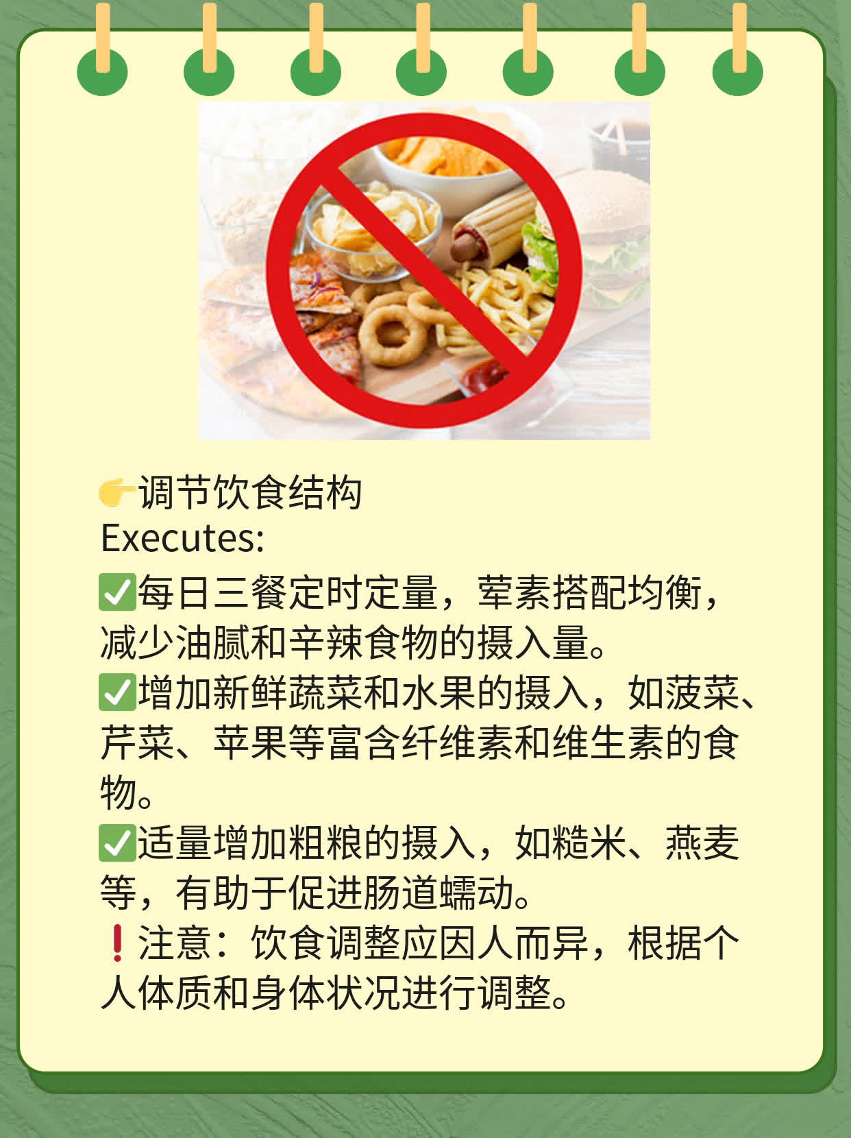 探索半枝莲的神奇功效！一份全面的经验分享