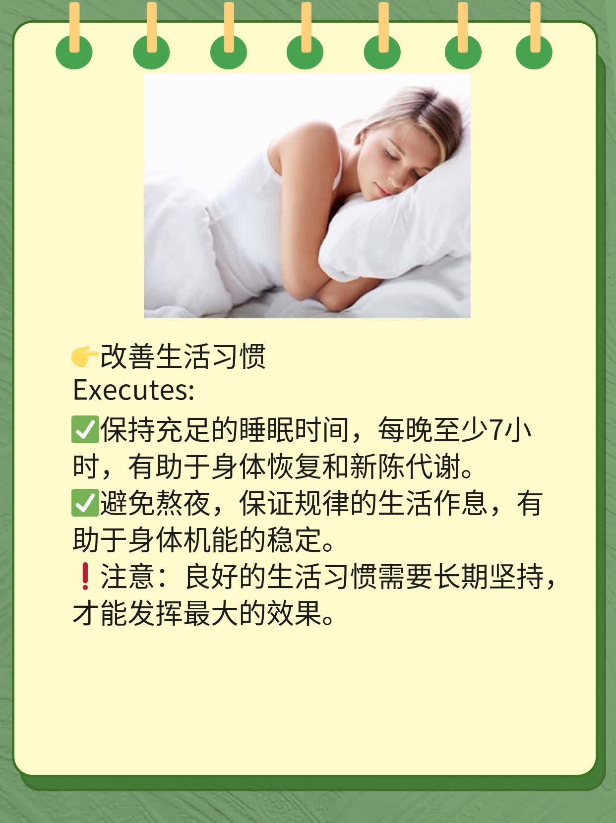 探索半枝莲的神奇功效！一份全面的经验分享