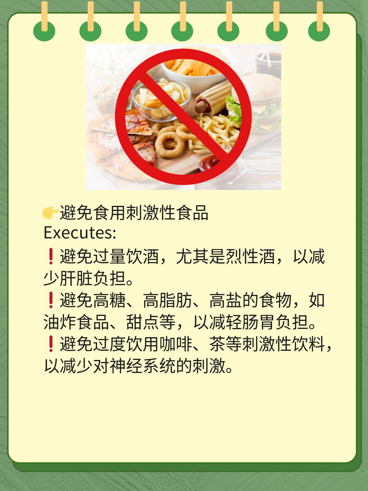 探索半枝莲的神奇功效！一份全面的经验分享