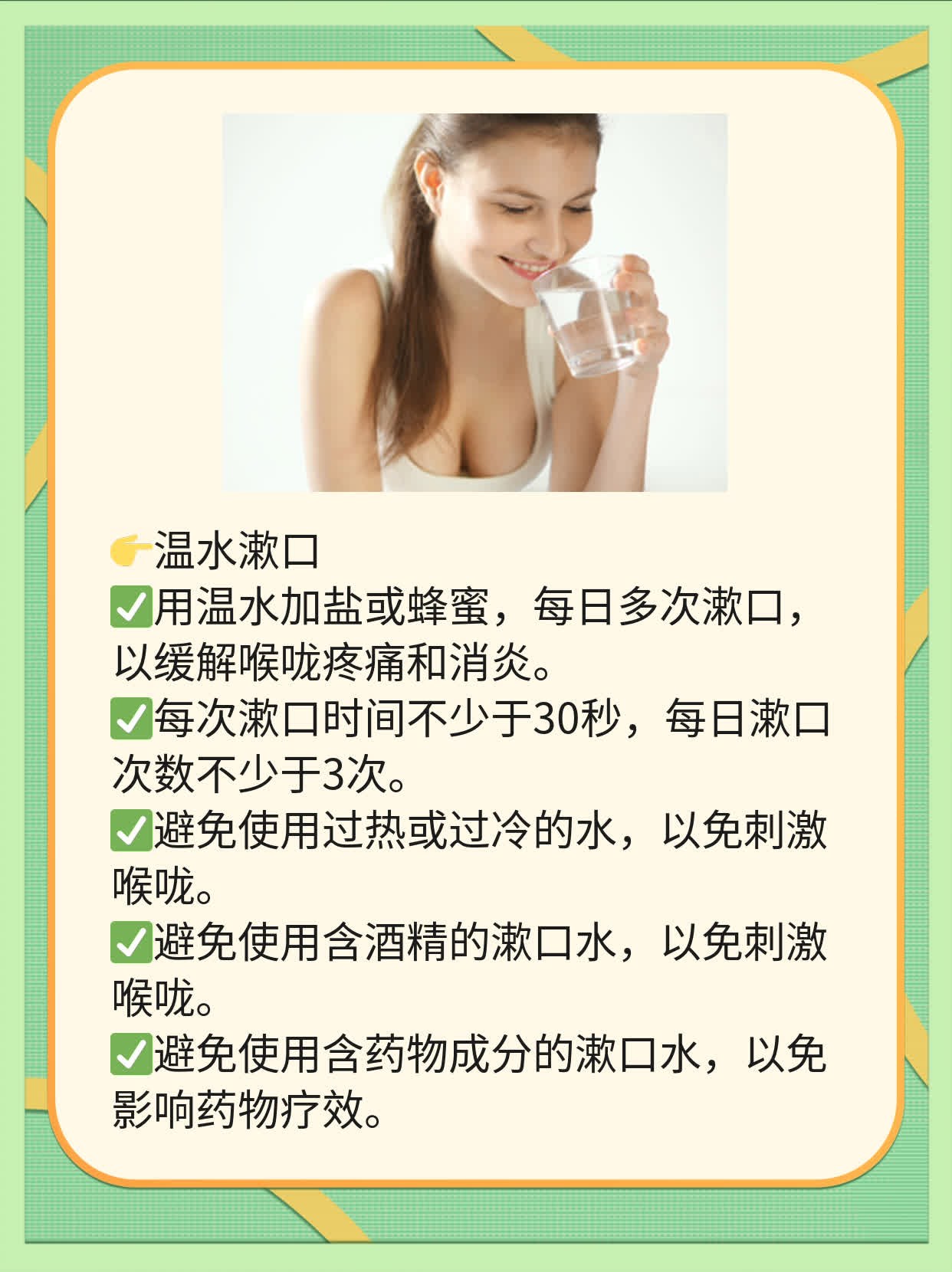「揭秘」蝉蜕：解热镇惊、利咽散风，这些事儿你不得不知！