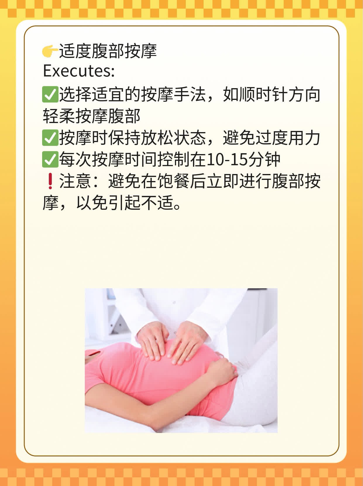 「你问我答」：饭前/饭后吃中药，这样安排才正确！