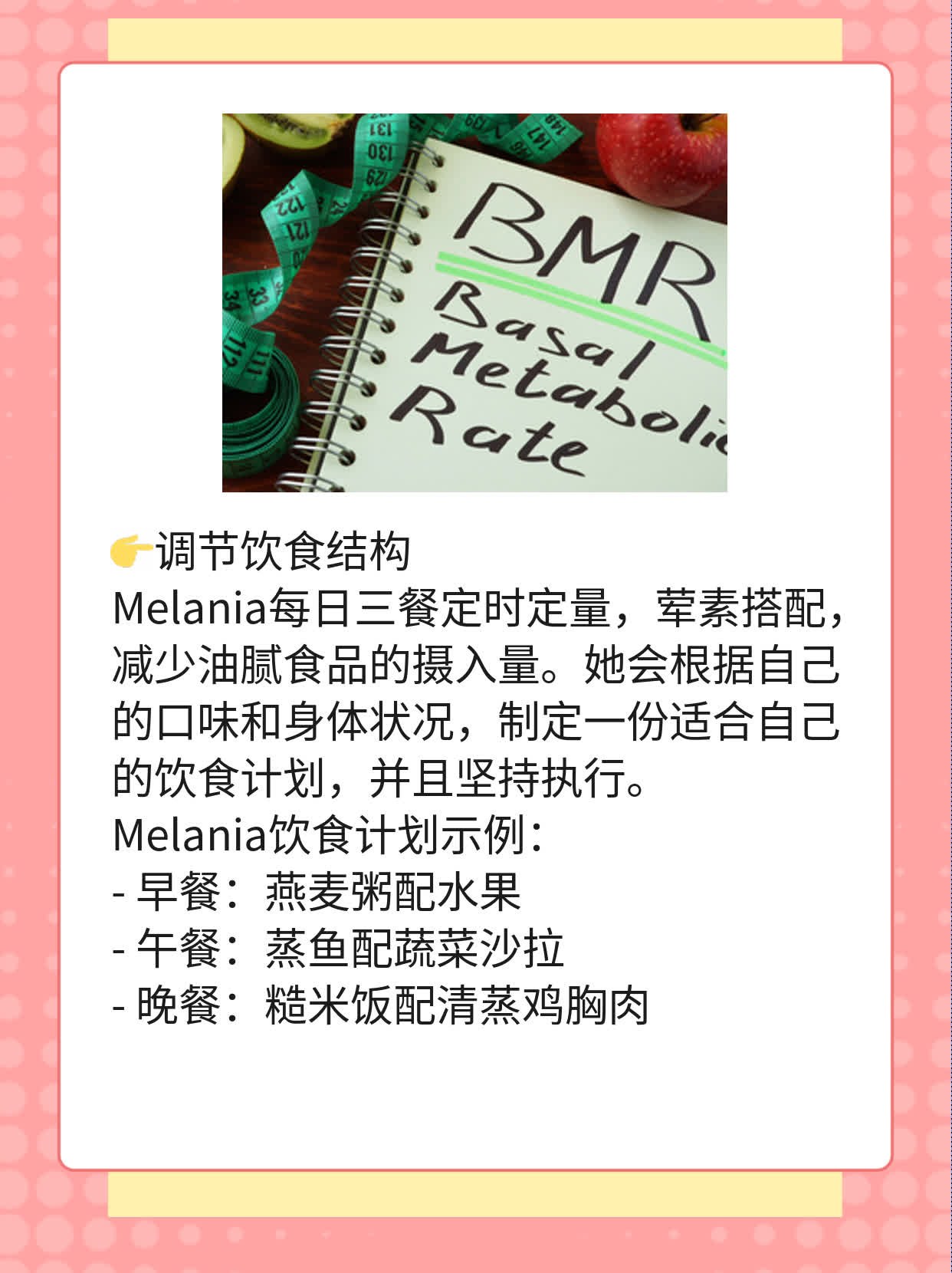 「揭秘」厚朴：这味中药的神奇功效与妙用！