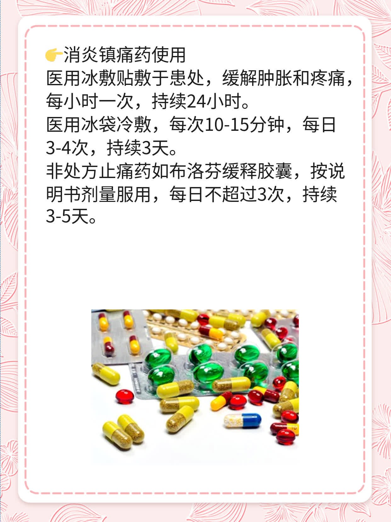 自体脂肪隆鼻的风险探秘：揭露真相！
